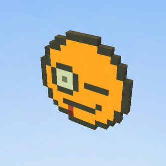 :p emoji