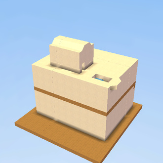 idk its just a house