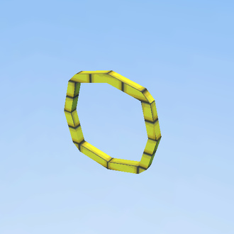 Sonic ring