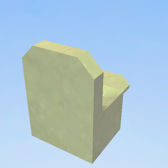 a potty