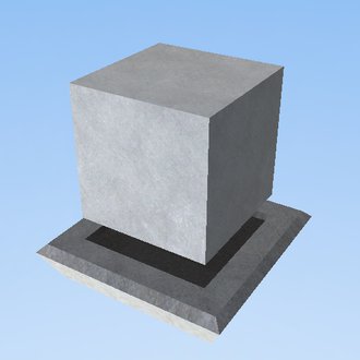 cube gun