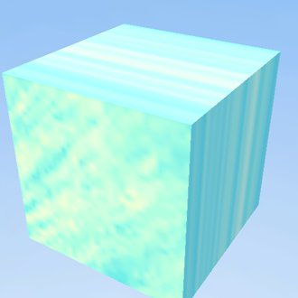  ice 2.0