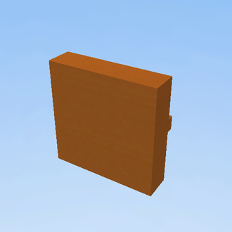 wood door 