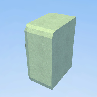 HELADERA 