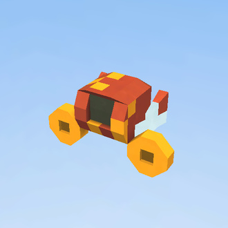 Dominus Infernus