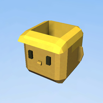 Block Boy Chair