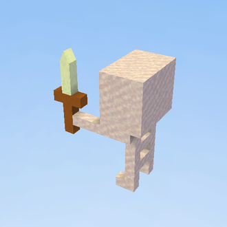 Skeleton