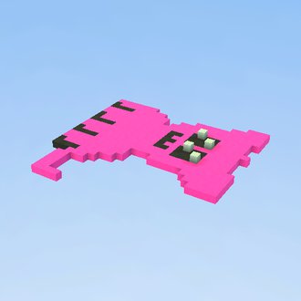 gatito :E