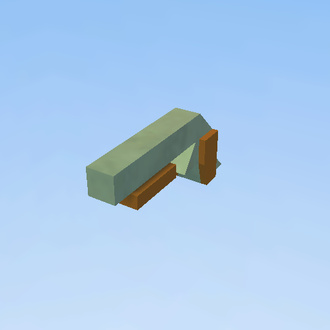 mini shotgun