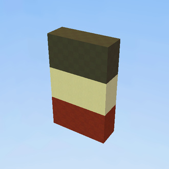 Reichtangle