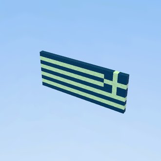 Greece Flag