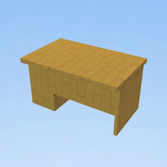 wooden desk or something