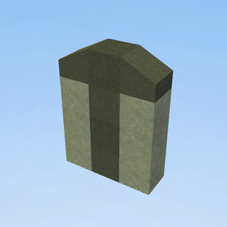 tonbe n°2
