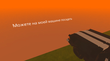 Островок где можно погрустить