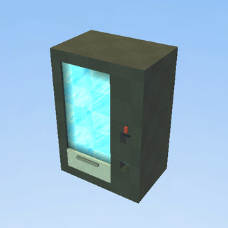automat