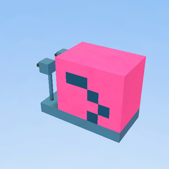 Garry