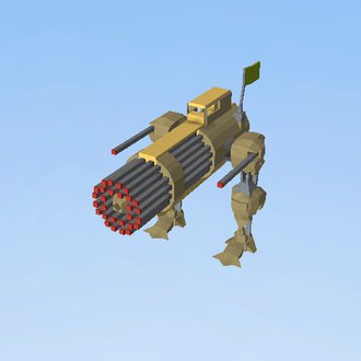 Machine Gun Bot 