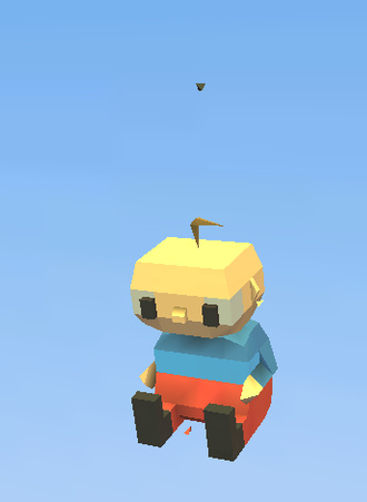 Baby Tourist [NL]
