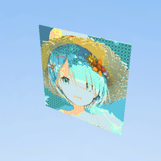 Rem <3 UwU :3