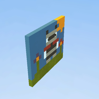 picture of e e e e e e
