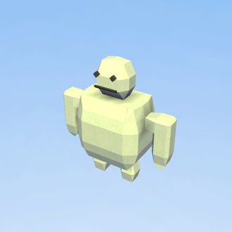Esto es un BayMax.