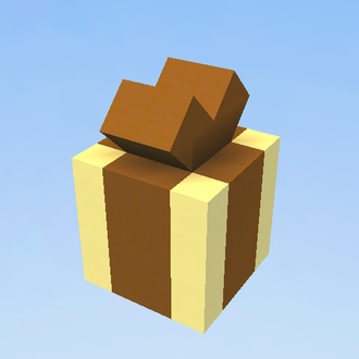 gift!