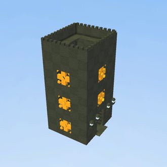 Tower