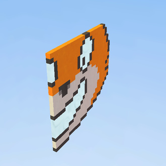 idk