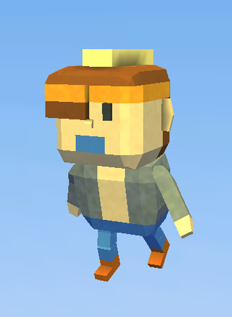 Cool Boy