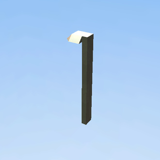 Street Light