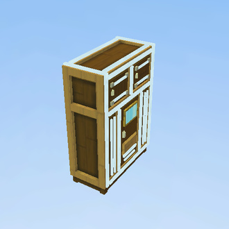 Wardrobe