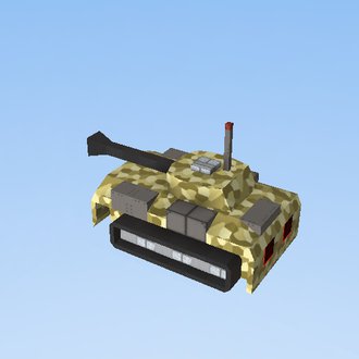 Tank