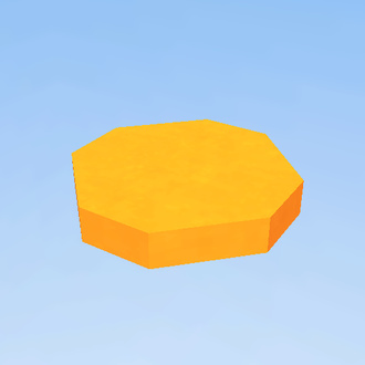 Yellow appear platform