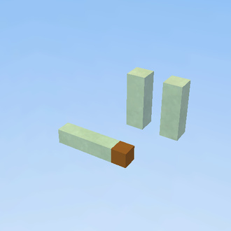 Cigar