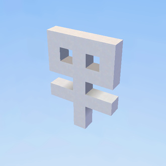 Girl Gender Sign