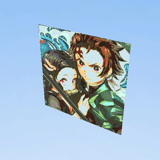Demon Slayer