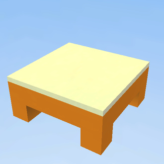  SMALL TABLE