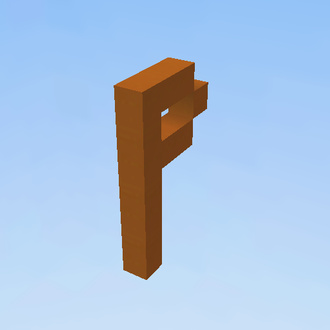 р