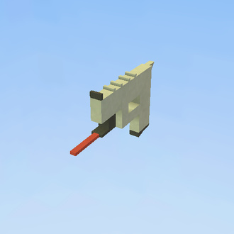дигл 