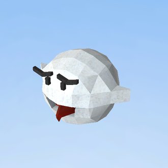 Boo