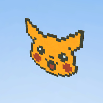 Pickachu!