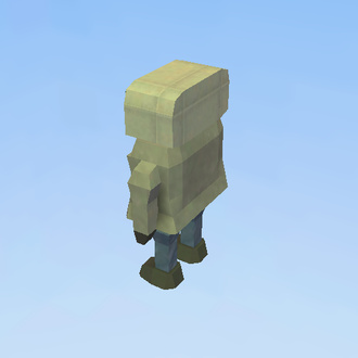 ы