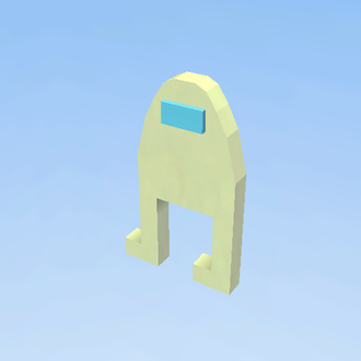 AMOGUS 