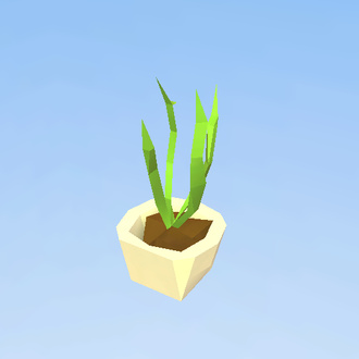 Made In Matii [Plant]