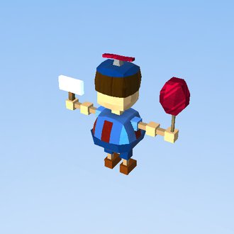 balon boy