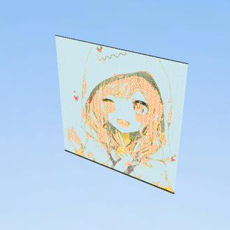 Kawaii Girl