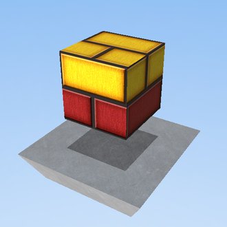 cube gun ????????