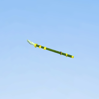 Wasp's Naginata