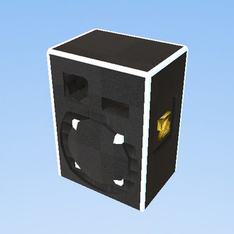 Party Speaker