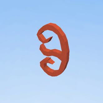 a snazzy e